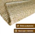 Tapete Quarto Beira Cama Juta 100% Natural Luxo Jtsm 100X150 - Idealiza