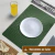 4 Jogo Americano Mesa Posta Luxo Impermeável Pvc Trm Vdm - Idealiza