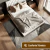 1 Tapete Quarto Beira Cama Antiderrapant 200X250 Js Do Cr 60 na internet