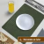 10 Jogo Americano Mesa Posta Luxo Impermeável Pvc Cro Vr - Idealiza