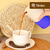 2 Copo Térmico Café Tampa Bambu Microondas 400ml Vr - Azul na internet