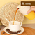 2 Copo Térmico Café Tampa Bambu Microondas 400ml Vr - AMARELO na internet