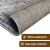 Tapete Sala de Jantar Mesa Alto Padrão Turco Tami 200X240 - loja online