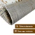 Tapete Cozinha Absorvente Alto Padrão Turco Tami 50x80 - loja online