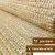 Tapete Cozinha Absorvente Juta 100% Natural Jtsm 60x90 - comprar online