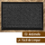 2 Tapete Porta Capacho Grego Luxo Antiderrapante Gf 60x90 - loja online