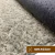 Tapete Sala Estar Sofá Antiderrapante Macio Os Clas 200x250 - comprar online