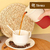 2 Copo Térmico Café Tampa Bambu Microondas 400ml Vr - Vermelho na internet