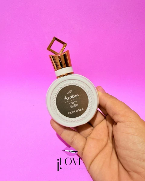 PERFUME FAKHAR ROSE - comprar online