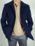 Imagen de GABAN SLIM FIT ROCHAS