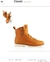 DEELUXE CLASSIC HASH SESAME - comprar online