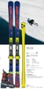 FISCHER RC4 THE CURV M/О PLATE + RC4 Z13 FREEFLEX - comprar online