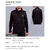 FISCHER STRECHT VEST BLACK - Nieve Austral