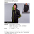 FISCHER HOODY JKT LOGO en internet