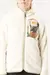PICTURE IZIMO FZ FLEECE LIGHT MILK