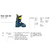 Imagen de FISCHER RC4 120 HV VC OCEAN