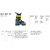 Imagen de FISCHER RC4 100 HV VC GRANITE
