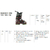 FISCHER RANGER ONE 130 VAC GW COCA COLA en internet