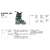 Imagen de FISCHER RANGER ONE 130 HV GRANITE