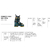 Imagen de FISCHER RANGER ONE 120 DYN GRANITE