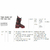 FISCHER THE CURV GT 115 VC GW COCA COLA - Nieve Austral