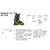 FISCHER RANGER 110 GW DYN BLK - tienda online