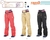 PICTURE TREVA PANT WMN DARK BLUE en internet
