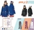 PICTURE APPLY 2.0 JKT WM BLUE/PSICHO en internet