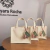 Kit 13 Mini Bolsas Lembrança Madrinha de Casamento Luxo Rosê/Verde Oliva