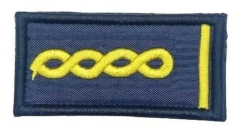 JERARQUIA PECTORAL MAYOR CON ABROJO - comprar online