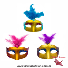 ANTIFAZ VENECIADO ECONOMICO CON PLUMA (Elegir color)