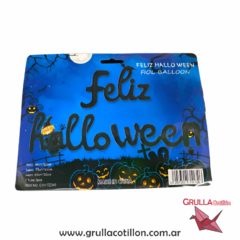 GLOBO FRASE CURSVIVA FELIZ HALLOWEEN (Elegir color) en internet
