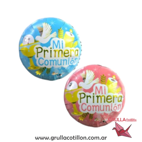 GLOBO MI PRIMERA COMUNION 45 cm. (Elegir color)