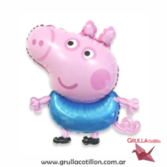 GLOBO GEORGE PIG CUERPO 50 cm