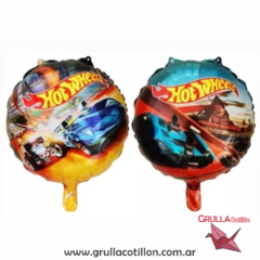 GLOBO HOT WHEELS 45 cm. - comprar online