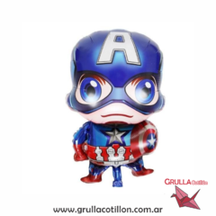 GLOBO MINI SILUETA CAPITAN AMERICA 40 CM