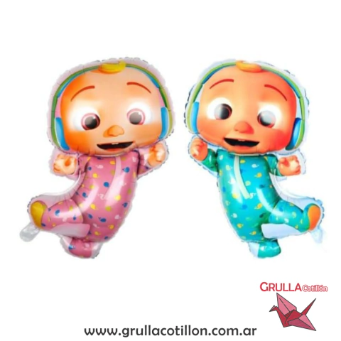 GLOBO MINI FORMA COCOMELON 40 cm. (Elegir color)