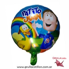 GLOBO EL PATITO JUAN 45 cm.