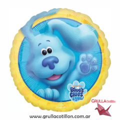 GLOBO LAS PISTAS DE BLUE 45 cm.