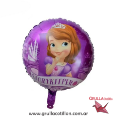 GLOBO PRINCESITA SOFIA 45 cm.