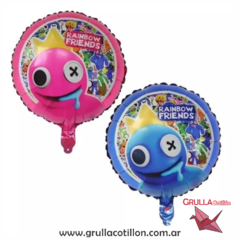 GLOBO RAINBOW FRIENDS 45 cm.