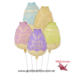 GLOBO HUEVO PASCUA COLORES PASTEL 45 cm (Elegir color)
