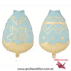 GLOBO HUEVO PASCUA COLORES PASTEL 45 cm (Elegir color) en internet