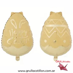 Imagen de GLOBO HUEVO PASCUA COLORES PASTEL 45 cm (Elegir color)