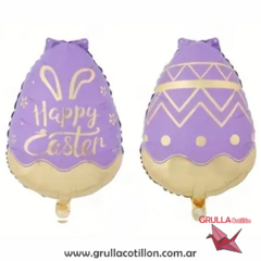 GLOBO HUEVO PASCUA COLORES PASTEL 45 cm (Elegir color) - tienda online