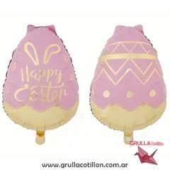 GLOBO HUEVO PASCUA COLORES PASTEL 45 cm (Elegir color) - comprar online