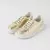 910004-1 Piccadilly Zapatilla Oro/ Off White con Cordón - Vardot. /Calzados Pons.