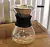 Jarra Cafeteira Vidro Cafe Agua Decorativa 600 ML - loja online