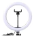 Aro De Luz Led 30 Cm Con Tripode