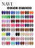 098 Esmalte Semipermanente Navi 10 Ml - comprar online